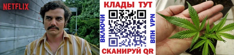 Купить закладку Альфа ПВП  АМФЕТАМИН  Мефедрон  Чегем
