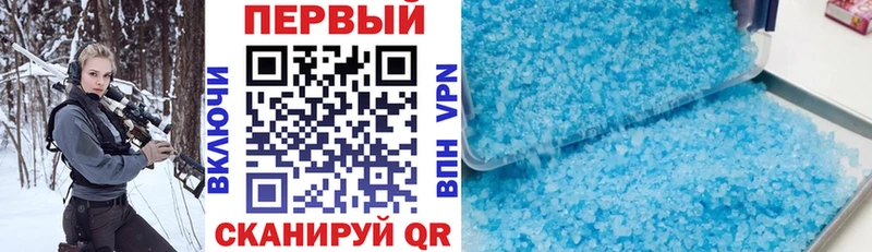АМФЕТАМИН Розовый  Купить где  Чегем 