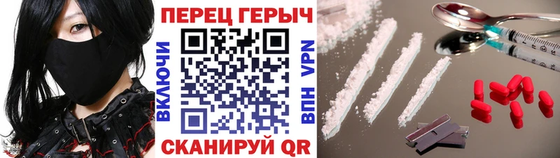 Героин Heroin  Купить закладки  Чегем 