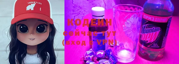 кокаин VHQ Заводоуковск