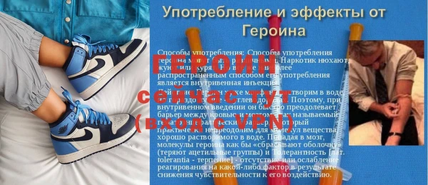 кокаин VHQ Заводоуковск