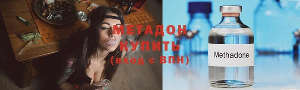 кокаин VHQ Заводоуковск