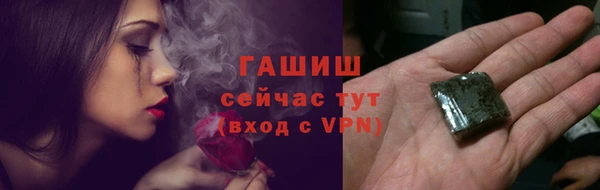 ALPHA PVP Заволжье