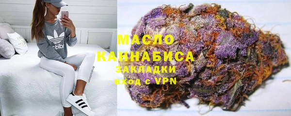ALPHA PVP Заволжье
