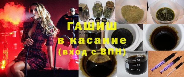 кокаин VHQ Заводоуковск