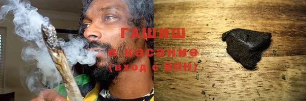 ALPHA PVP Заволжье