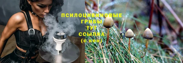 кокаин VHQ Заводоуковск