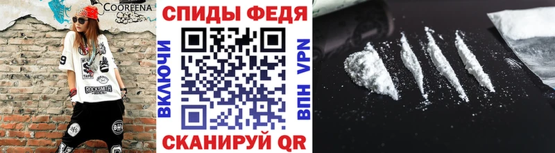 МЕТАМФЕТАМИН пудра  Купить  Чегем 